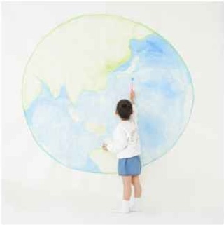 earth